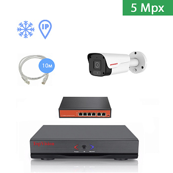 IP Комплект видеонаблюдения HIVIDEO на 1 уличную камеру 5 mpx IP Комплект видеонаблюдения HIVIDEO на 1 уличную камеру 5 mpx
